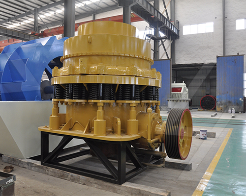 best stone crusher pune